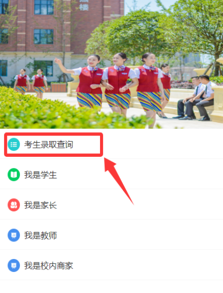 1777173699104502.png 微信图片_2026-04-26_111955_537.png