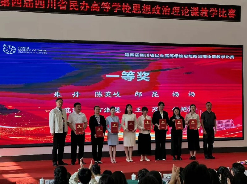 微信图片_2026-04-26_232737_142~1.jpg