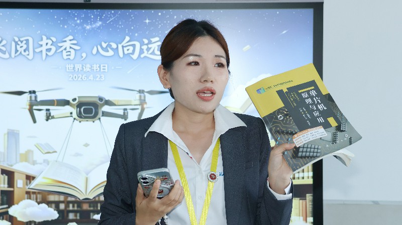 微信图片_20260423162903_278_252~1.jpg