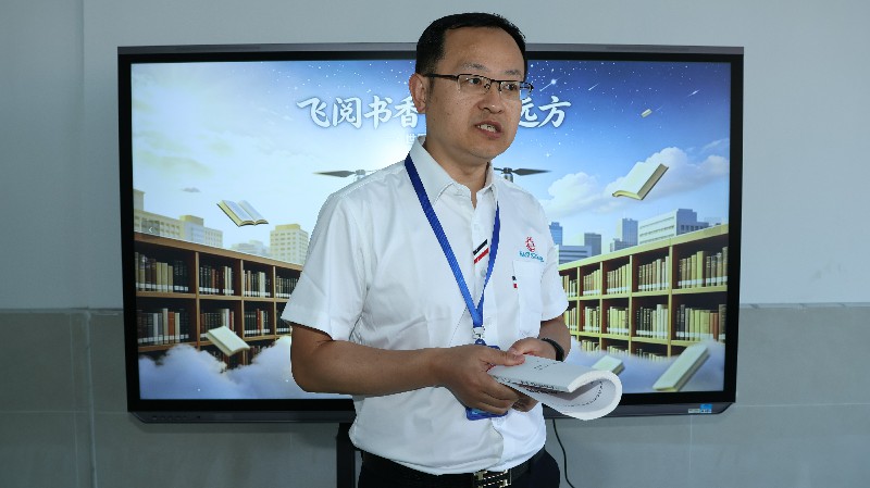 微信图片_20260423162903_279_252~1.jpg