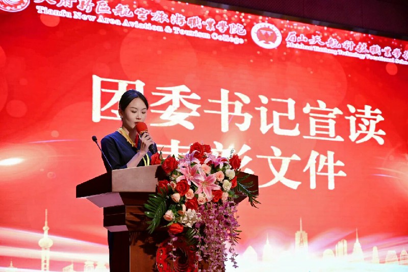 1779068995509539.jpg 微信图片_2026-05-18_094333_231~1.jpg