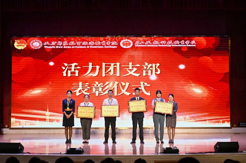 1779069021901989.jpg 微信图片_2026-05-18_094345_312~1.jpg