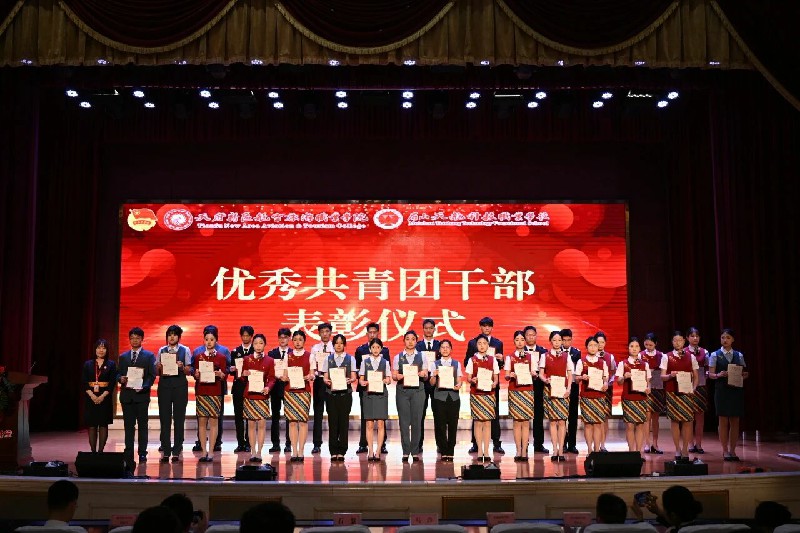 1779069046464872.jpg 微信图片_2026-05-18_094356_981~1.jpg