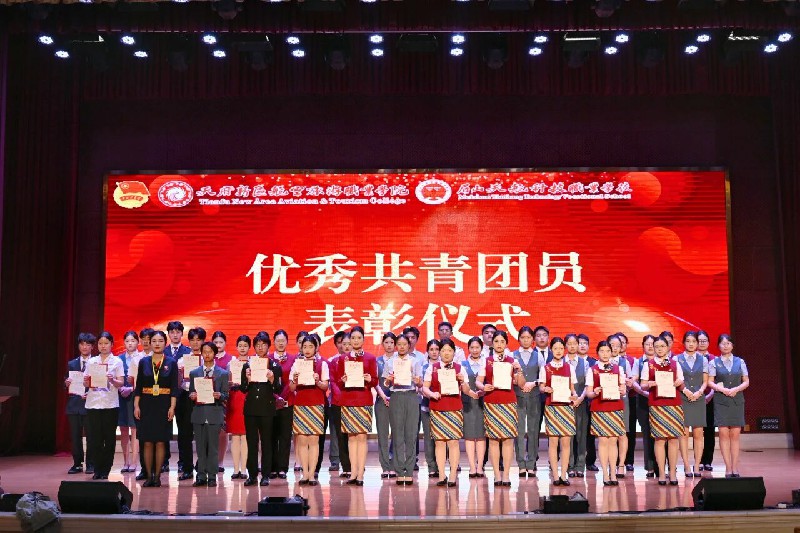 1779069081367491.jpg 微信图片_2026-05-18_094404_624~1.jpg