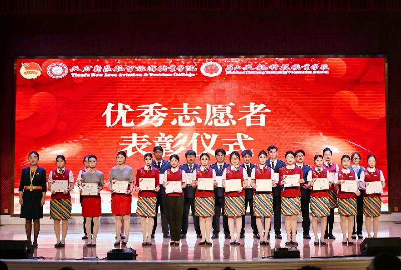 1779069104137568.jpg 微信图片_2026-05-18_094416_121~1.jpg