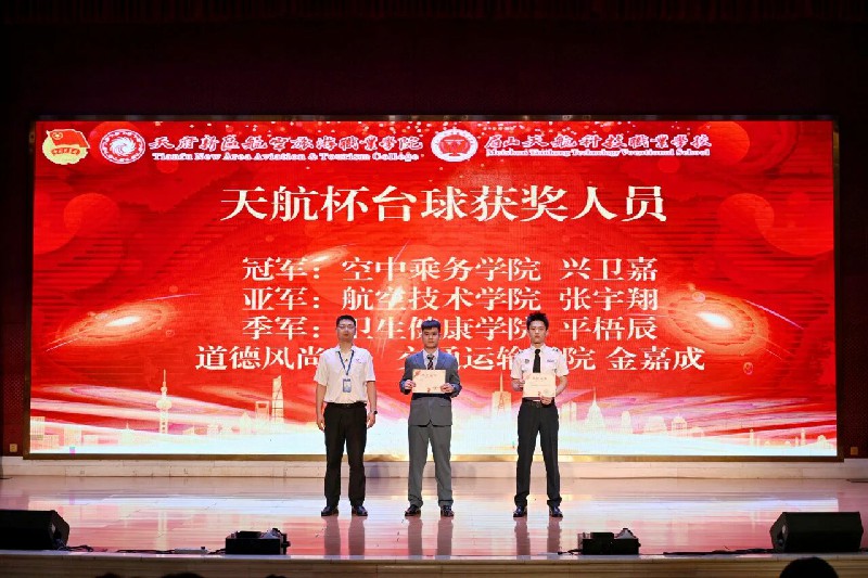 1779069142818894.jpg 微信图片_2026-05-18_094429_199~1.jpg