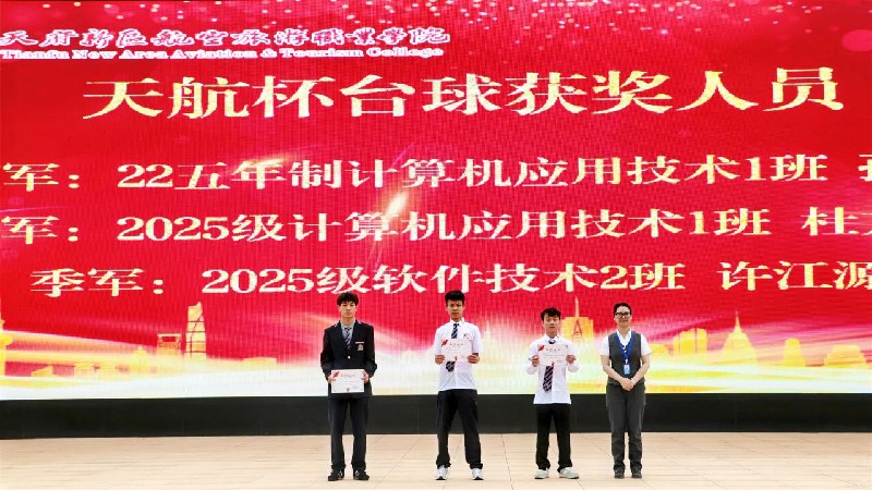 1779069157383198.jpg 微信图片_2026-05-18_094435_639~1.jpg