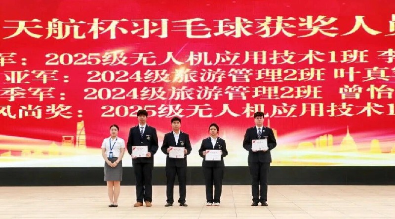 1779069166851641.jpg 微信图片_2026-05-18_094443_639~1.jpg