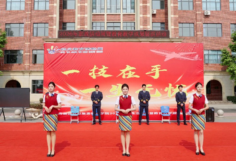 1779070449625682.jpg 微信图片_2026-05-18_100044_264~1.jpg