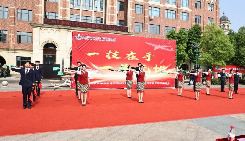 1779070455104958.jpg 微信图片_2026-05-18_100047_887~1.jpg