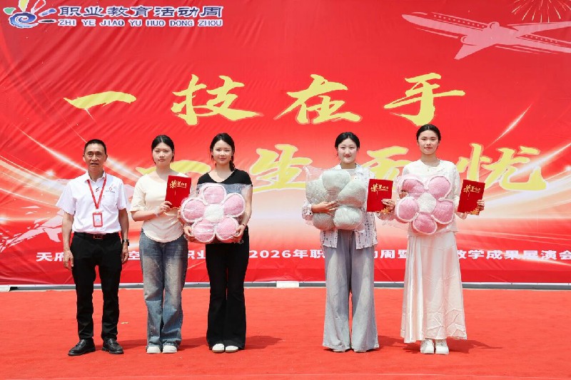 1779070680992355.jpg 微信图片_2026-05-18_100209_394~1.jpg