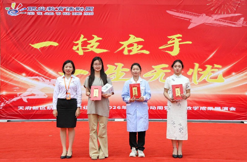 1779070686807534.jpg 微信图片_2026-05-18_100212_230~1.jpg