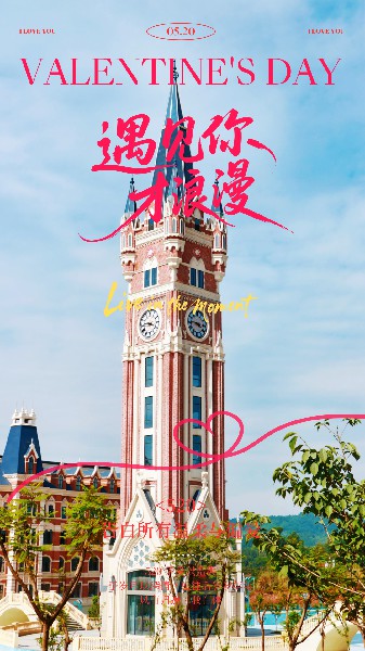 1779422510120299.jpg 微信图片_20260522115403_192_2.jpg