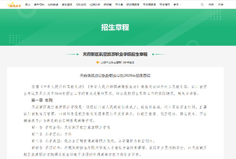 1779673800585232.jpg 微信图片_2026-05-25_094457_986.jpg
