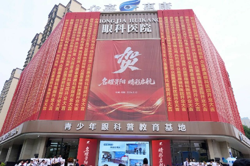 1779773527385564.jpg 微信图片_2026-05-26_132834_923~1.jpg