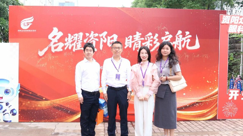 1779773546122081.jpg 微信图片_2026-05-26_132851_665~1.jpg