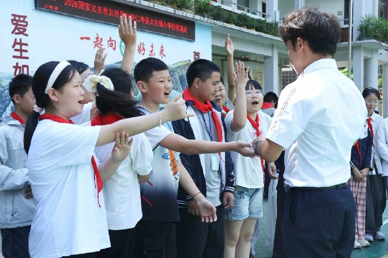 1779774817844326.jpg 微信图片_2026-05-26_135048_836~1.jpg