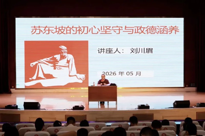 1780216396497361.jpg 微信图片_20260531163026_133_5.jpg
