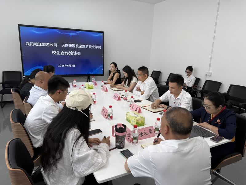 微信图片_20260603171729_1428_160.jpg