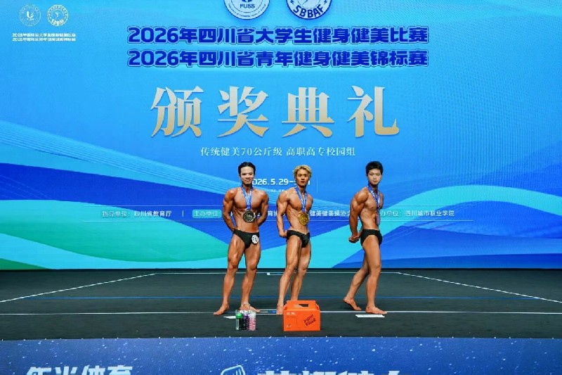 微信图片_2026-06-08_225809_002~1.jpg