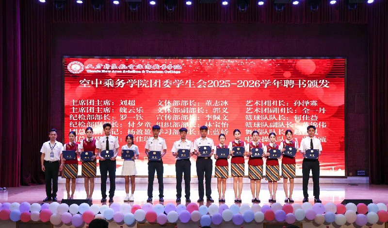 微信图片_2026-06-08_231614_958~1.jpg