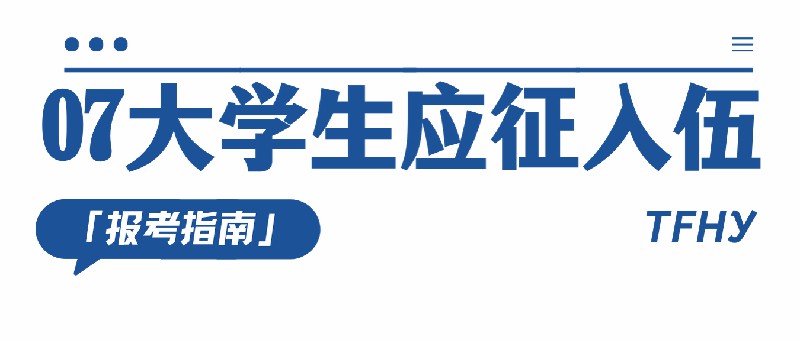 微信图片_2026-06-09_200828_181.jpg