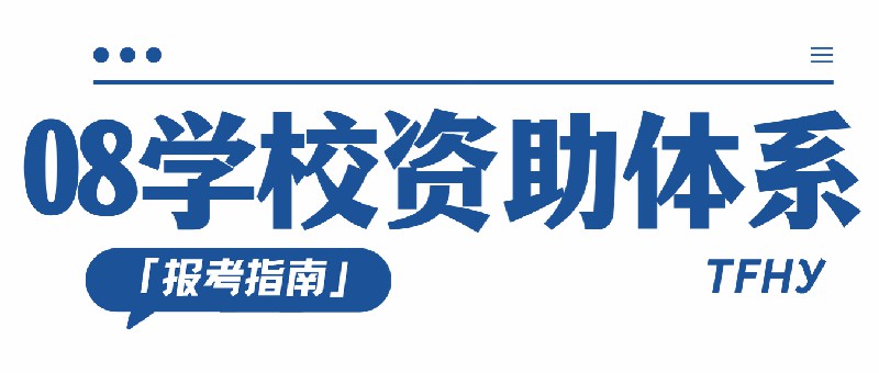 微信图片_2026-06-09_200840_822.jpg