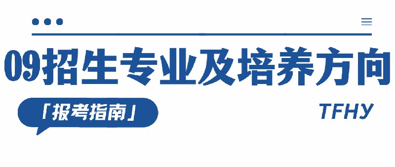 微信图片_2026-06-09_200848_346.jpg