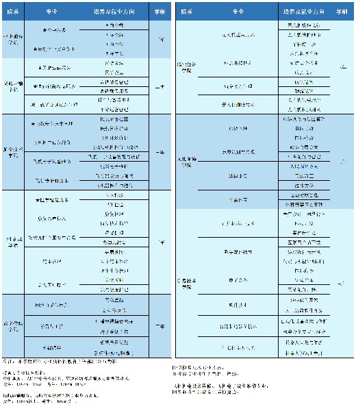 微信图片_2026-06-09_200852_276.jpg