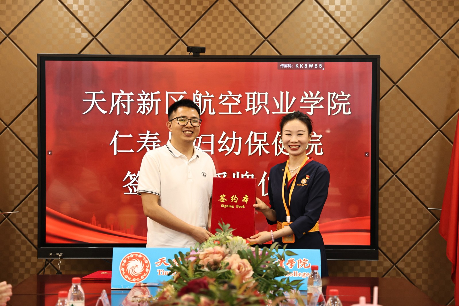 微信图片_20260611152336_1502_160.jpg