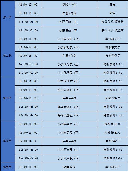 1781315617199839.jpg 微信图片_2026-06-13_093509_061.jpg