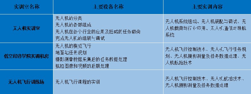 1781507727135214.jpg 微信图片_2026-06-15_150828_995.jpg