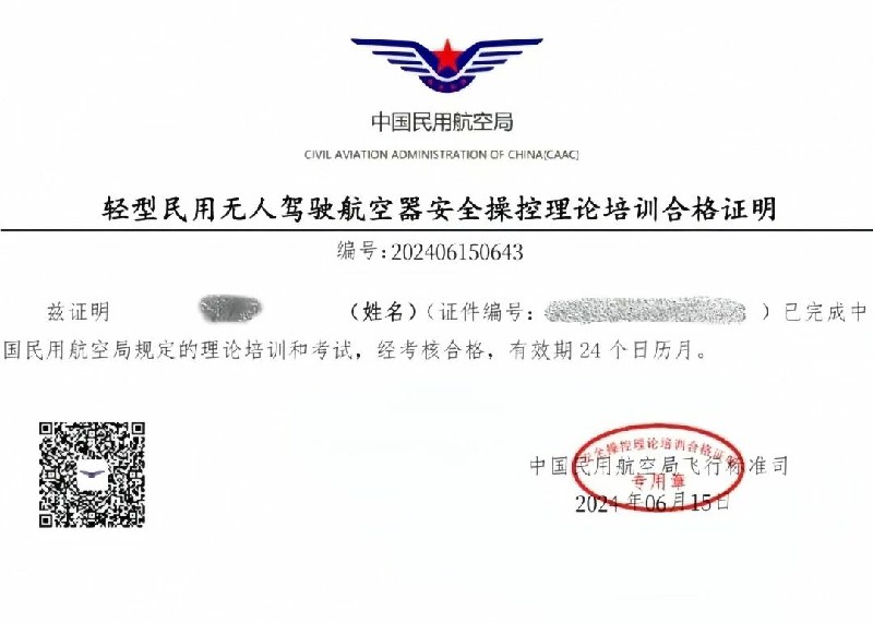 1781507796108061.jpg 微信图片_2026-06-15_150843_022~1.jpg