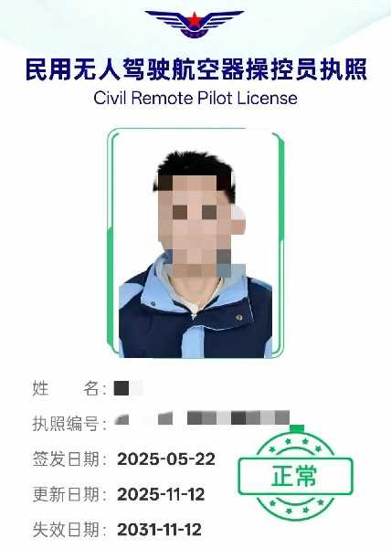 1781507801693371.jpg 微信图片_2026-06-15_150848_173~1.jpg