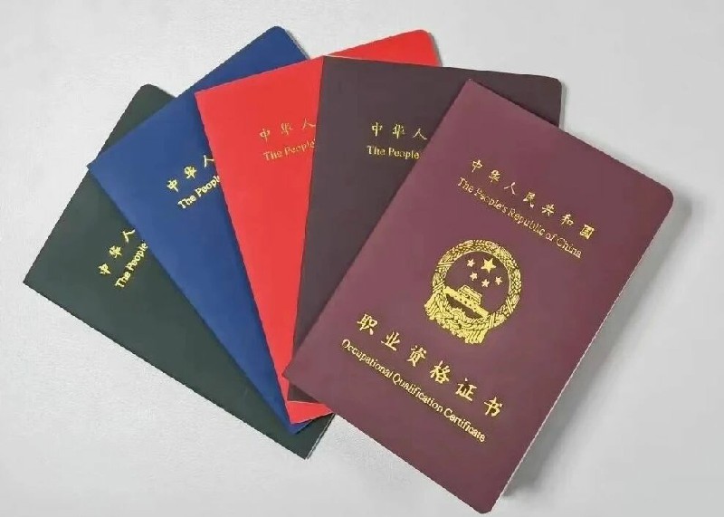 1781507805240676.jpg 微信图片_2026-06-15_150851_696~1.jpg