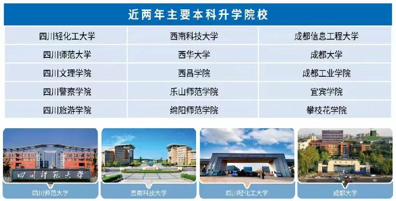 微信图片_2026-06-15_150838_540~1.jpg