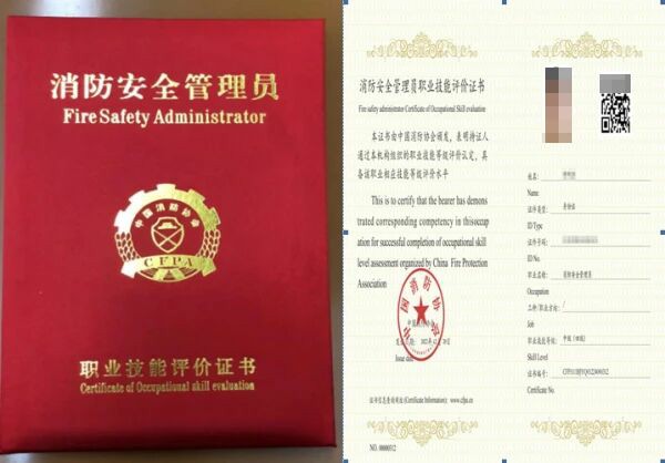 微信图片_2026-06-15_151851_684~1.jpg