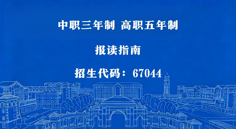 微信图片_2026-06-16_194507_619.jpg