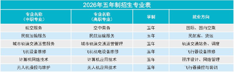 微信图片_2026-06-16_194547_800.jpg