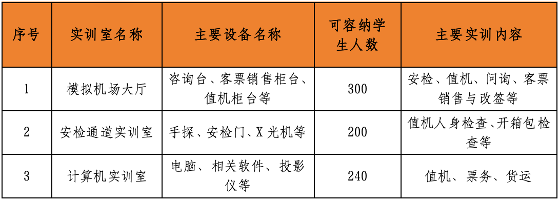 微信图片_2026-06-16_202521_463.png