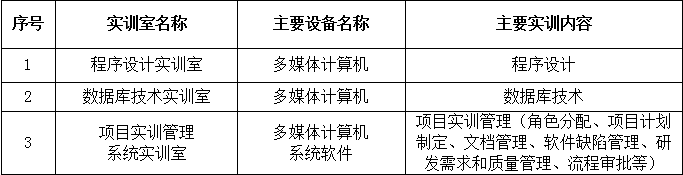 微信图片_20260618110728_77_313.png