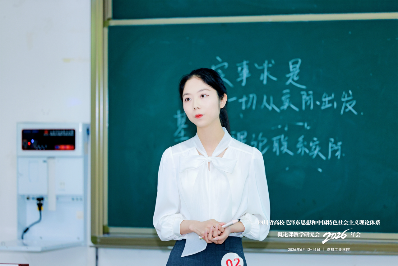 微信图片_2026-06-20_145133_244.png