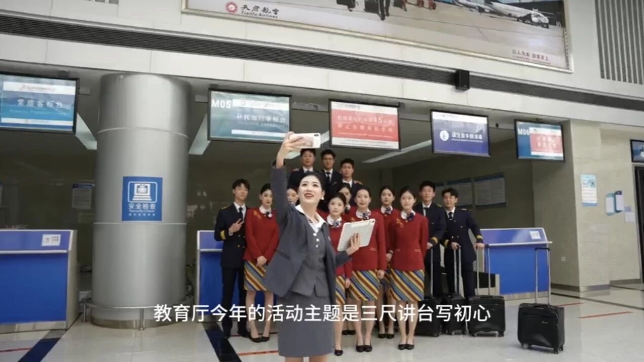 微信图片_2026-07-10_145834_143.jpg