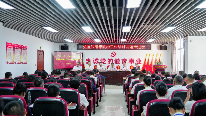 1787881709106830.jpg 微信图片_20260827160051_110_404.jpg