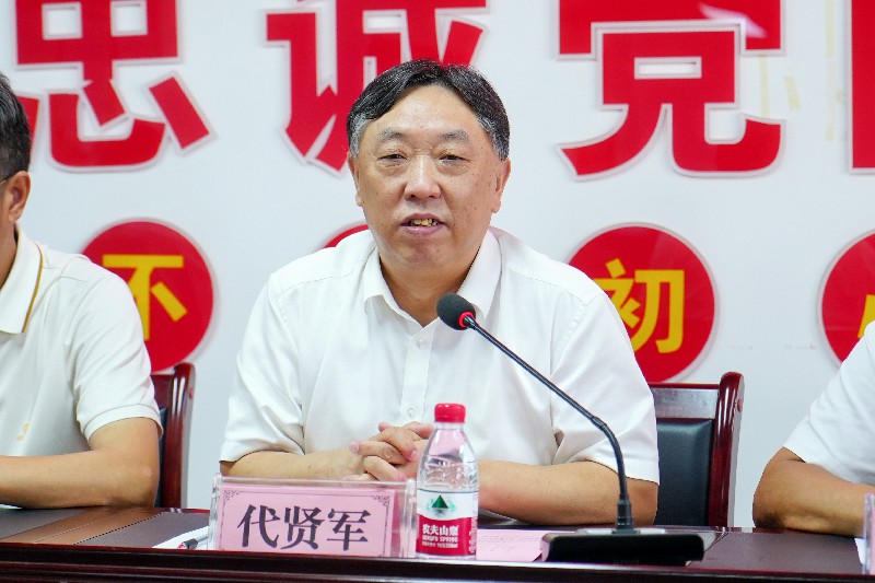 1787881748963051.jpg 微信图片_20260827160100_113_404.jpg