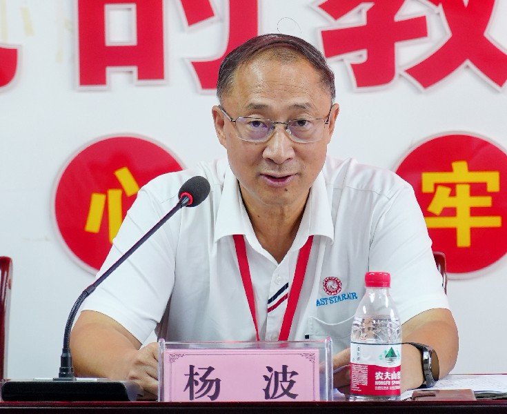 1787881802592332.jpg 微信图片_20260827160101_114_404.jpg