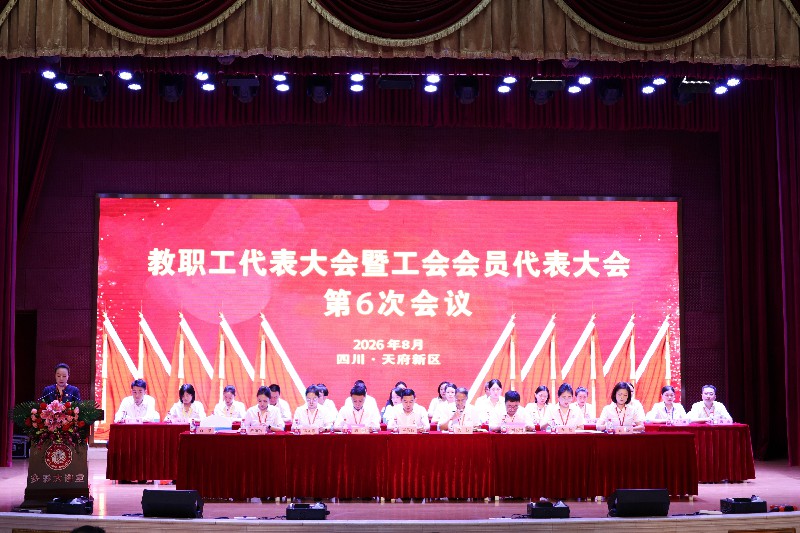 1787035743615354.jpg 微信图片_20260818121215_663_2.jpg