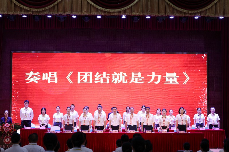 1787035866604252.jpg 微信图片_20260818121149_662_2.jpg