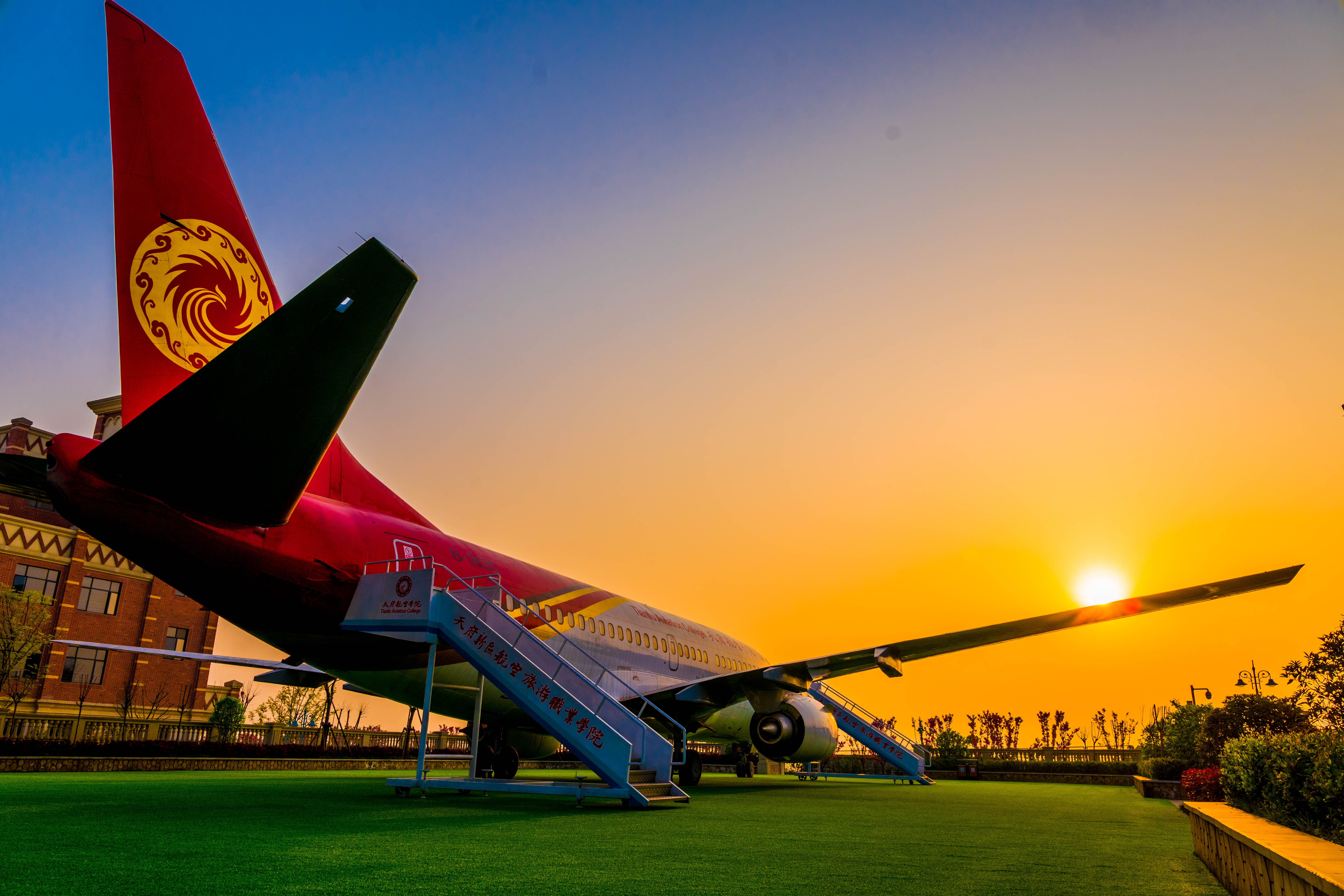 1791271047576746.jpg 大飞机夕阳.jpg