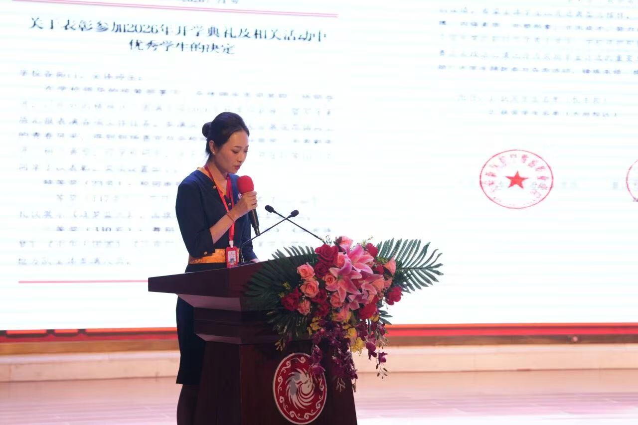 1791876049994926.jpg 微信图片_20261013151843_190_163.jpg
